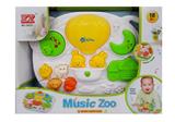 OBL945611 - Baby toys series