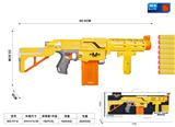OBL945766 - 手动连发软弹枪
