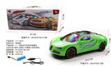 OBL945783 - 1：18电动万向布加迪赛车+3D灯光音乐 包电3.7V锂电+USB充电