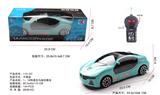 OBL945796 - Remote control cars / tanks