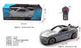 OBL945797 - Remote control cars / tanks