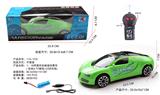 OBL945799 - Remote control cars / tanks