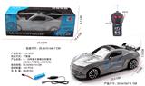 OBL945801 - Remote control cars / tanks
