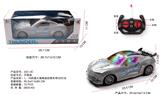 OBL945805 - Remote control cars / tanks