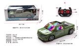 OBL945806 - Remote control cars / tanks