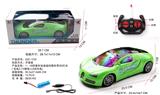 OBL945807 - Remote control cars / tanks