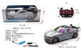 OBL945809 - Remote control cars / tanks