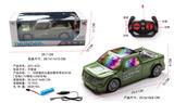 OBL945810 - Remote control cars / tanks
