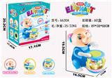 OBL945850 - 电动拍鼓象音乐/灯光/万向（英文盒）