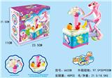 OBL945860 - 粉红豹雨伞雪糕车音乐/灯光/万向（英文盒）