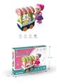OBL945863 -  娃娃雪糕车音乐/灯光/万向（英文盒）