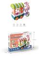 OBL945864 - 粉红豹雪糕车音乐/灯光/万向（英文盒）