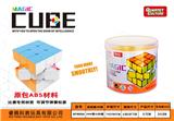 OBL945901 - MAGIC CUBE