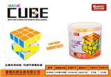 OBL945903 - MAGIC CUBE