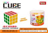 OBL945906 - MAGIC CUBE