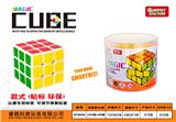 OBL945907 - MAGIC CUBE
