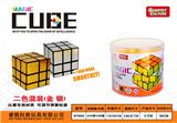 OBL945908 - MAGIC CUBE