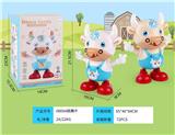OBL945927 - 跳舞小萌牛