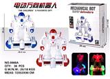 OBL945928 - 电动平衡车机械战警