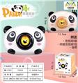 OBL945929 - BUBBLE SET