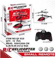 OBL945941 - Remote control cars / tanks