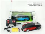 OBL945946 - Remote control cars / tanks