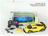 OBL945948 - Remote control cars / tanks