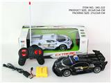 OBL945949 - Remote control cars / tanks
