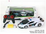 OBL945950 - Remote control cars / tanks