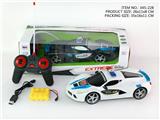 OBL945951 - Remote control cars / tanks