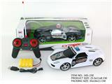 OBL945952 - Remote control cars / tanks