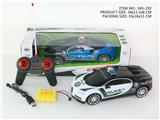 OBL945953 - Remote control cars / tanks