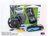 OBL945954 - Remote control cars / tanks