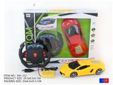 OBL945955 - Remote control cars / tanks