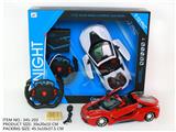 OBL945956 - Remote control cars / tanks