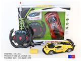 OBL945957 - Remote control cars / tanks