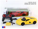 OBL945960 - Remote control cars / tanks