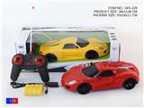 OBL945961 - Remote control cars / tanks