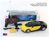 OBL945962 - Remote control cars / tanks