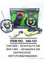 OBL945970 - Remote control cars / tanks