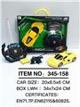 OBL945972 - Remote control cars / tanks