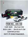 OBL945974 - Remote control cars / tanks