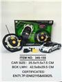 OBL945980 - Remote control cars / tanks