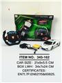 OBL945983 - Remote control cars / tanks