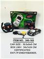 OBL945984 - Remote control cars / tanks