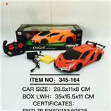 OBL945985 - Remote control cars / tanks