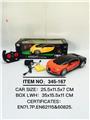 OBL945988 - Remote control cars / tanks