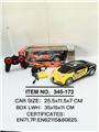 OBL945990 - Remote control cars / tanks