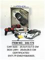 OBL945992 - Remote control cars / tanks