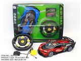 OBL945993 - Remote control cars / tanks
